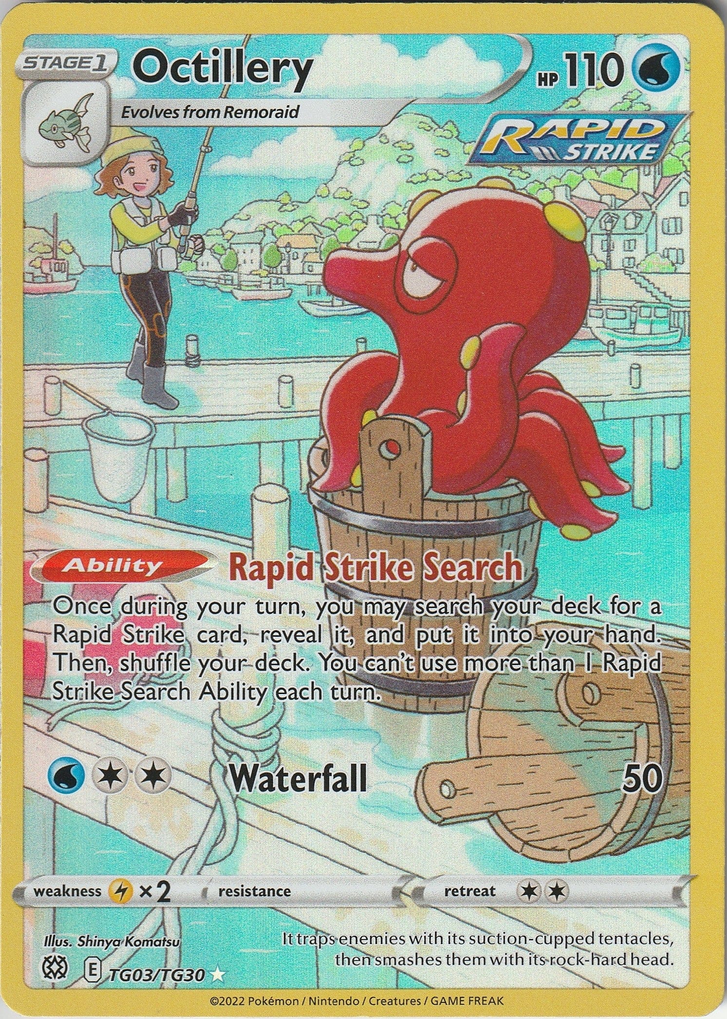 Pokémon TCG Octillery TG03/TG30 Trainer Gallery Brilliant Stars NM 2022 Chrispy Collectables UK