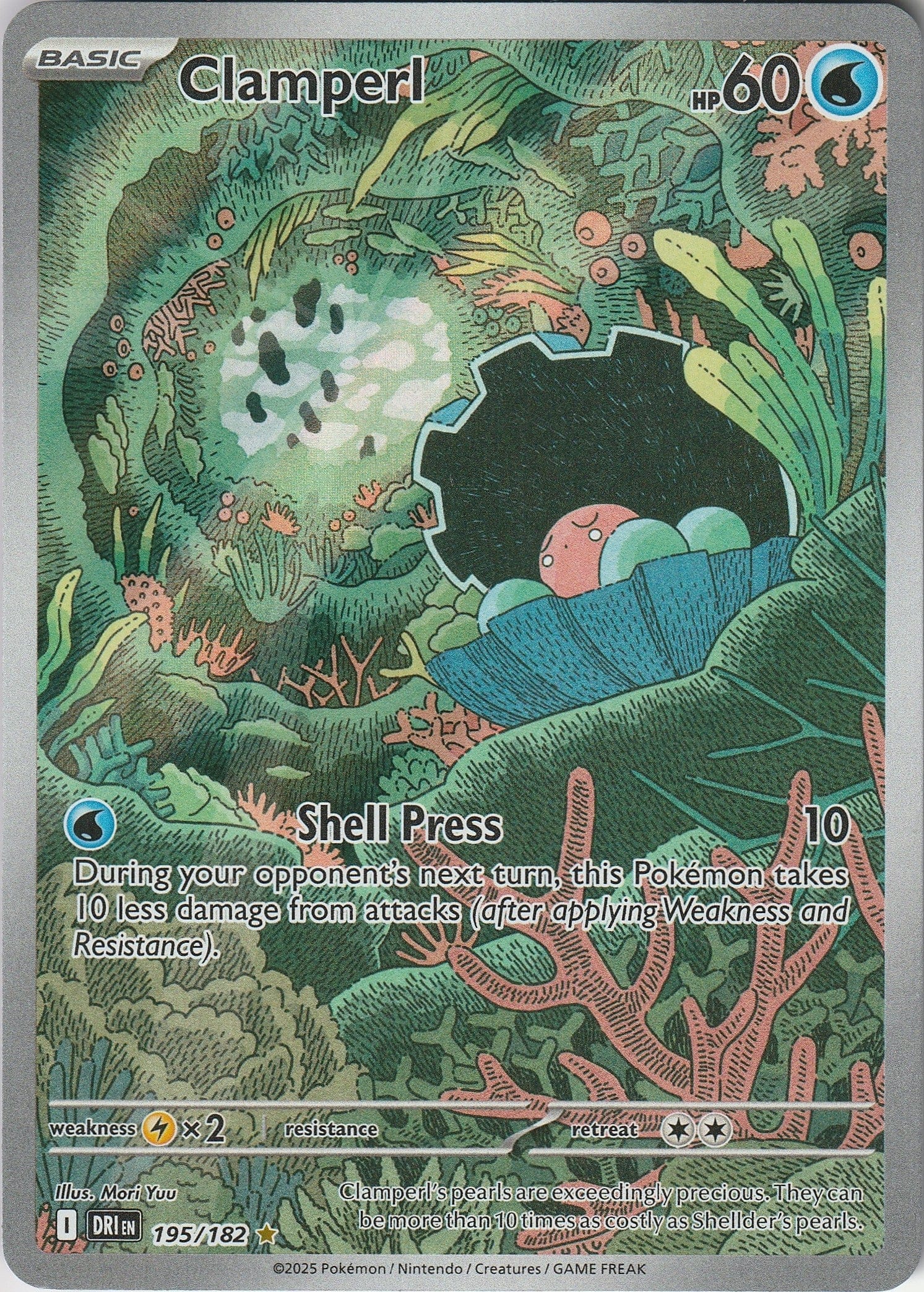 Pokemon TCG Clamperl 195/182 Destined Rivals Illustration Rare NM 2025 Chrispy Collectables UK 