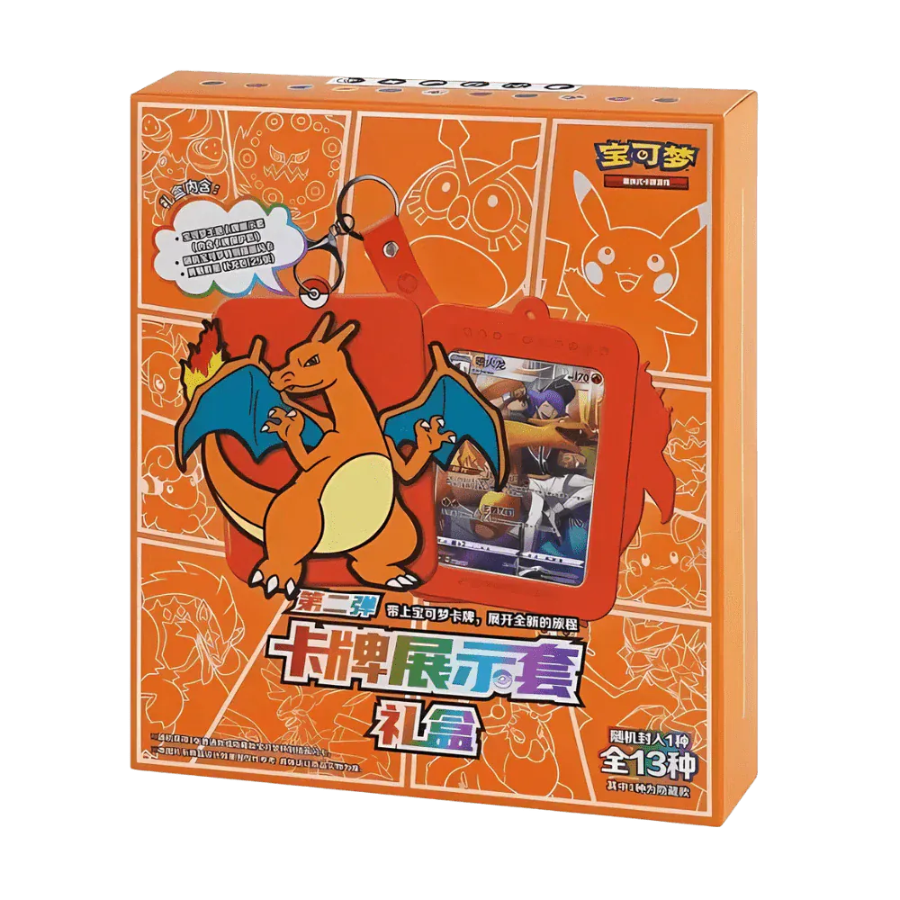 Pokemon Simplified Chinese Display Set Gift Box (Charizard)