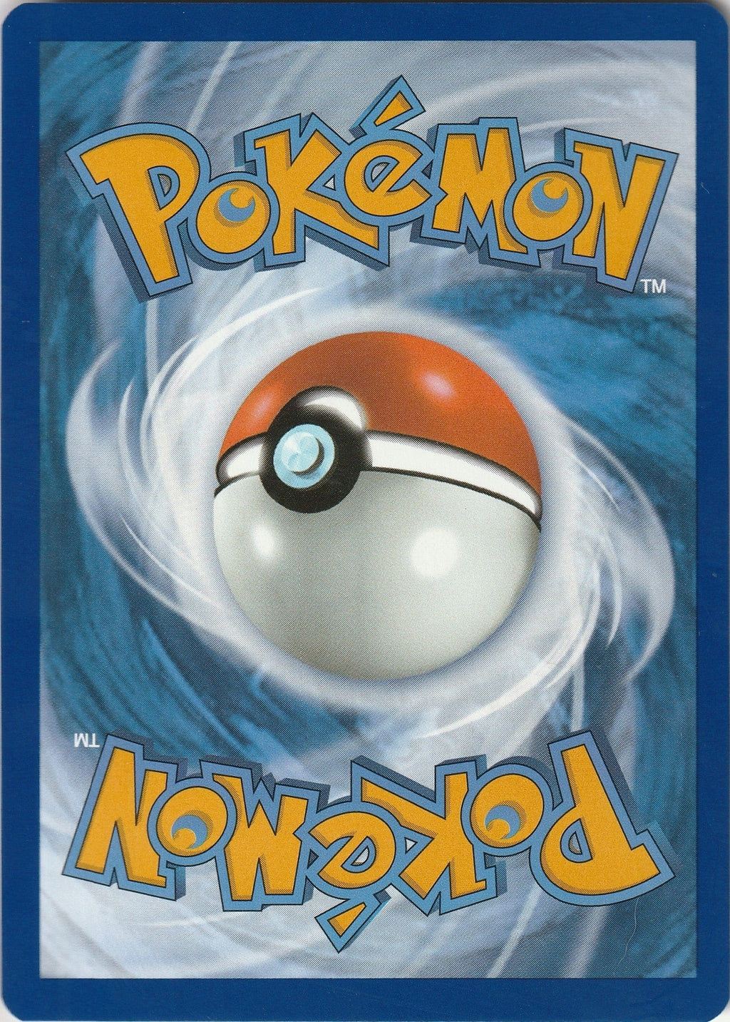 Pokemon TCG Probopass 182/167 S&V Twilight Masquerade Illustration Rare IR NM 2024 Chrispy Collectables UK