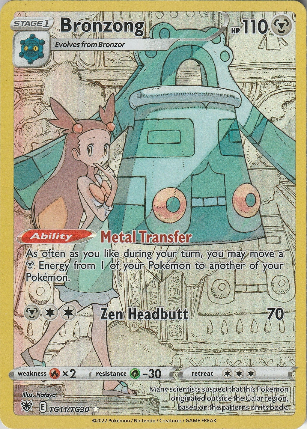 Pokemon TCG Bronzong TG11/TG30 Ultra Rare Astral Radiance Near Mint 2022 Chrispy Collectables UK