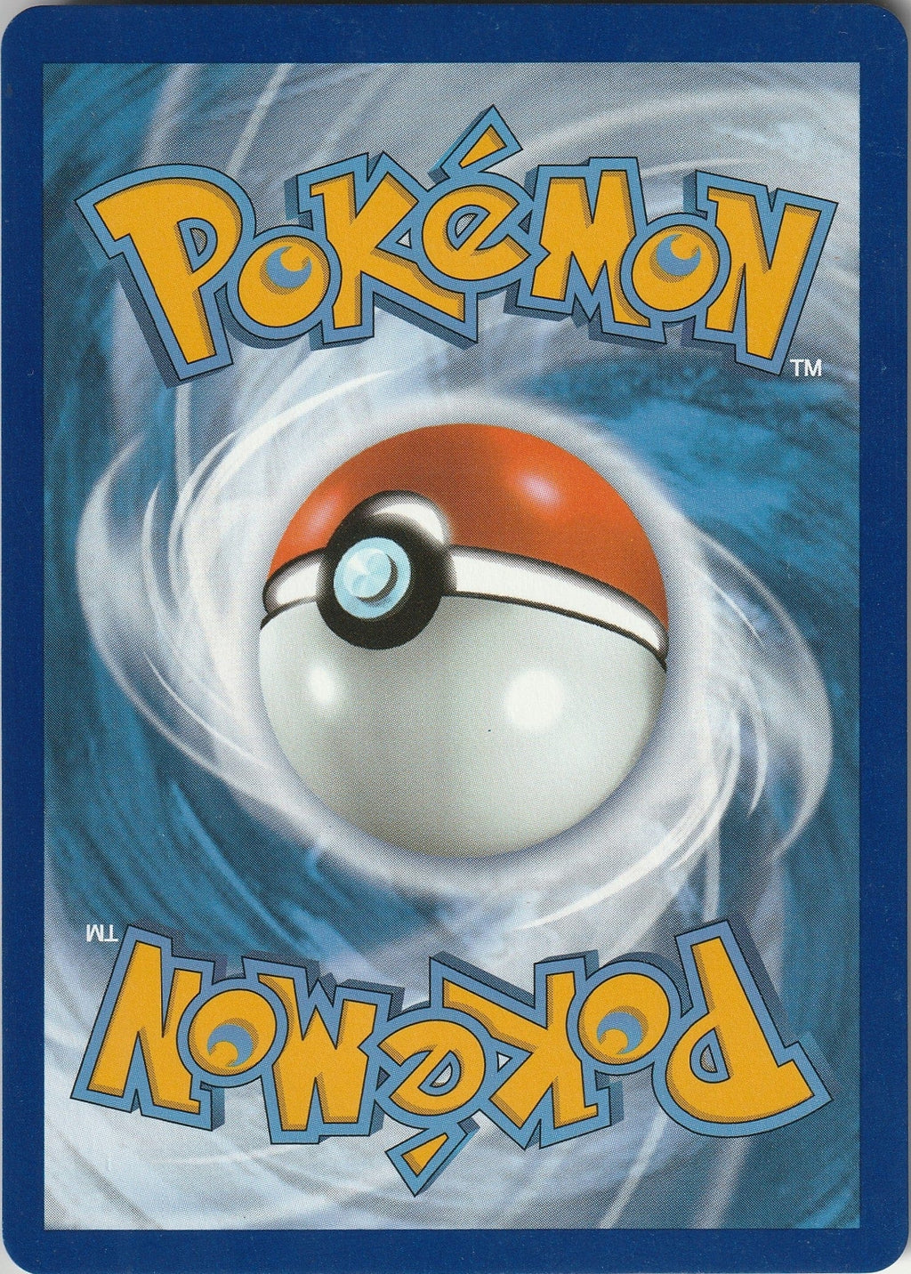 Pokémon TCG Gengar VMAX 271/264 Fusion Strike Holo Card NM 2021 Chrispy Collectables UK