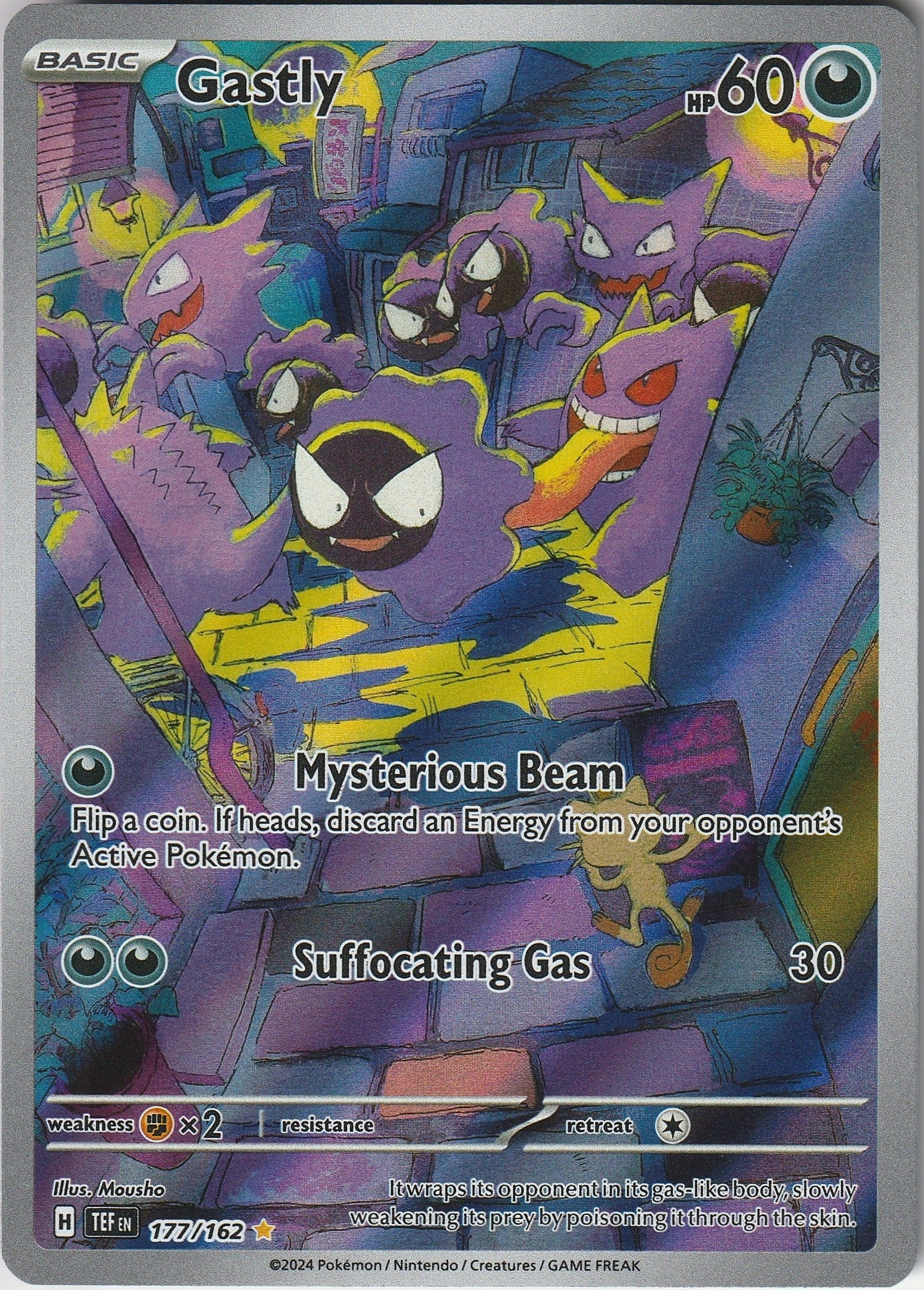 Gastly 177/162 Temporal Forces Holo Illustration Rare