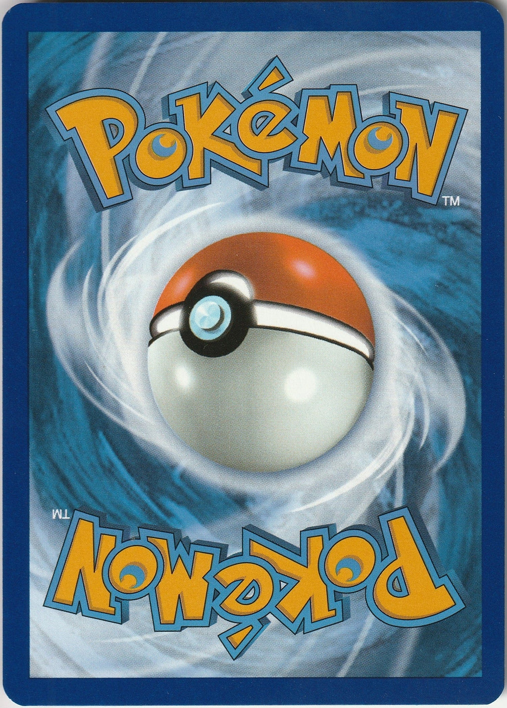 Altaria Ex 253/182 Paradox Rift Special Illustration Rare
