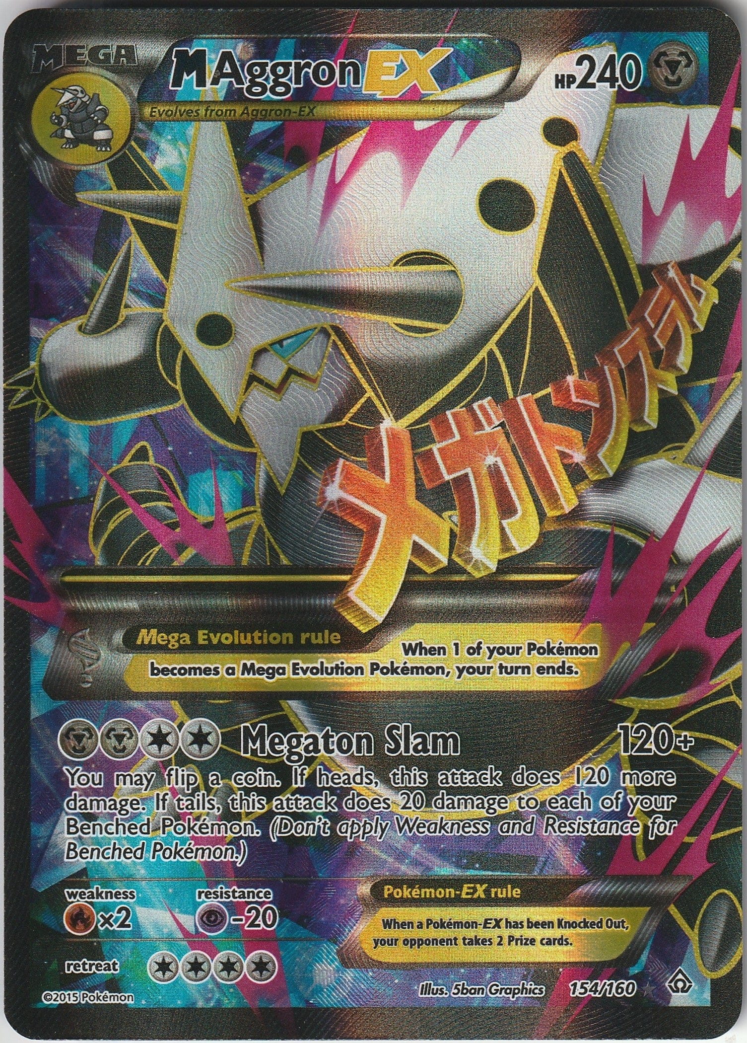 Pokemon TCG M Aggron Ex 154/160 Primal Clash Holo Full Art Ultra Rare LP 2015 Chrispy Collectables UK