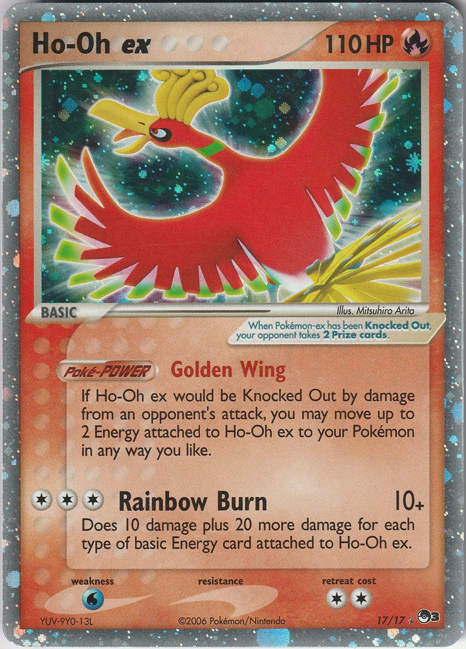 Pokemon TCG Ho-Oh Ex 17/17 Pop Series 3 Holo Ultra Rare Cosmos LP 2006 Chrispy Collectables UK