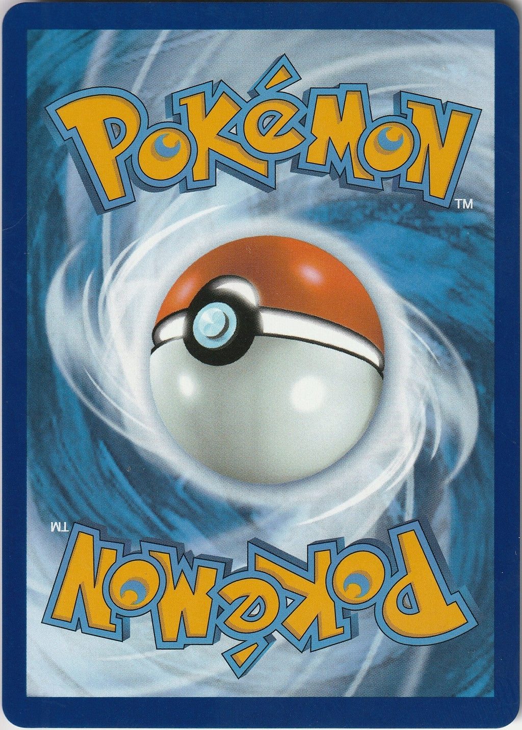 Pokemon TCG Kyuren Ex 165/086 Special Illustration Rare Black Bolt NM 2025 Chrispy Collectables UK