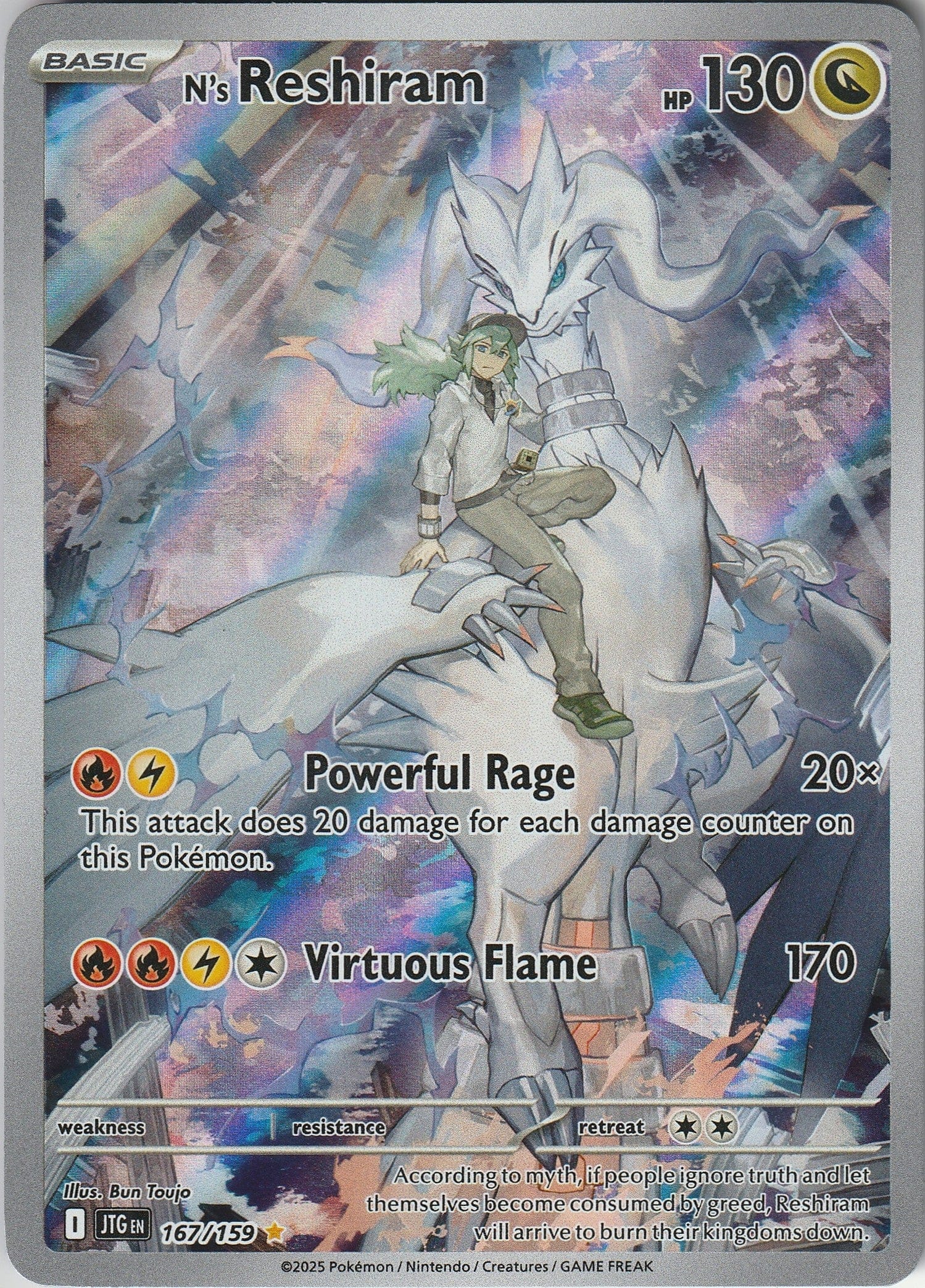 N's Reshiram 167/159 Journey Together Illustration Rare Holo