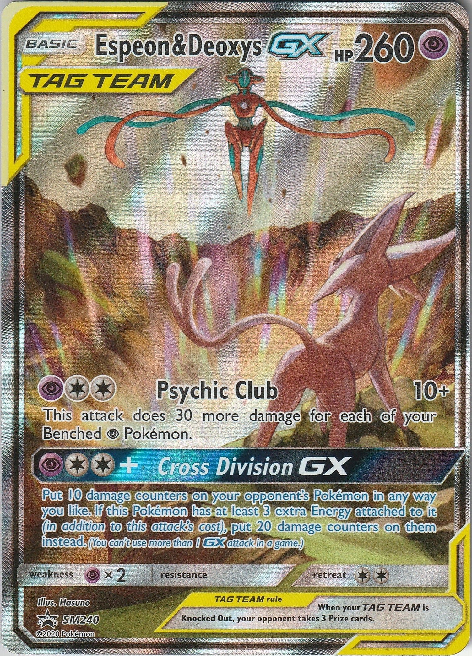 Espeon & Deoxys GX SM240 Tag Team Black Star Promo Sun & Moon