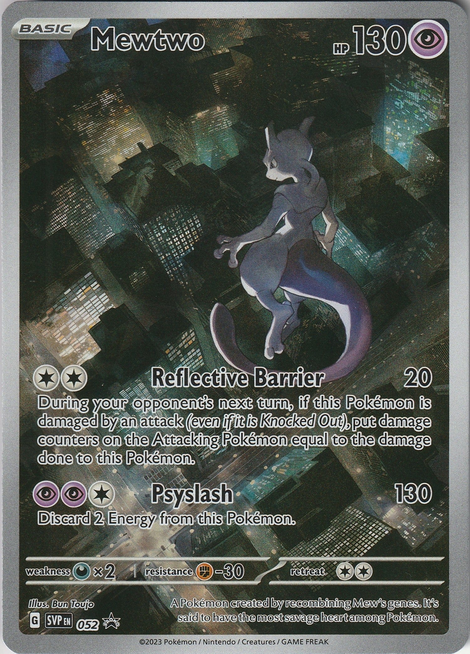 Pokemon TCG Mewtwo SVP 052 Black Star Promo Scarlet & Violet 151 UPC NM 2023 Chrispy Collectables UK