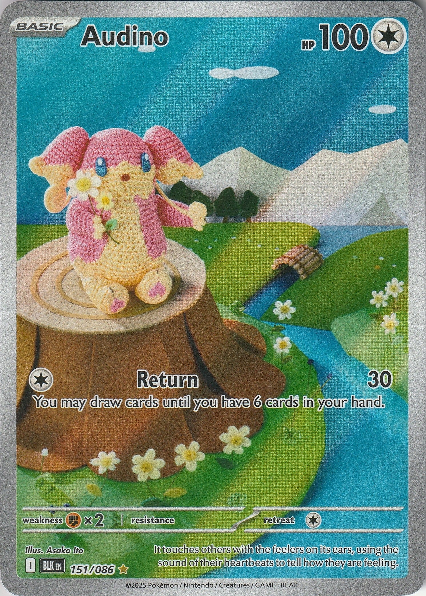 Pokémon TCG Audino 151/086 Illustration Rare Black Bolt NM 2025 Chrispy Collectables UK