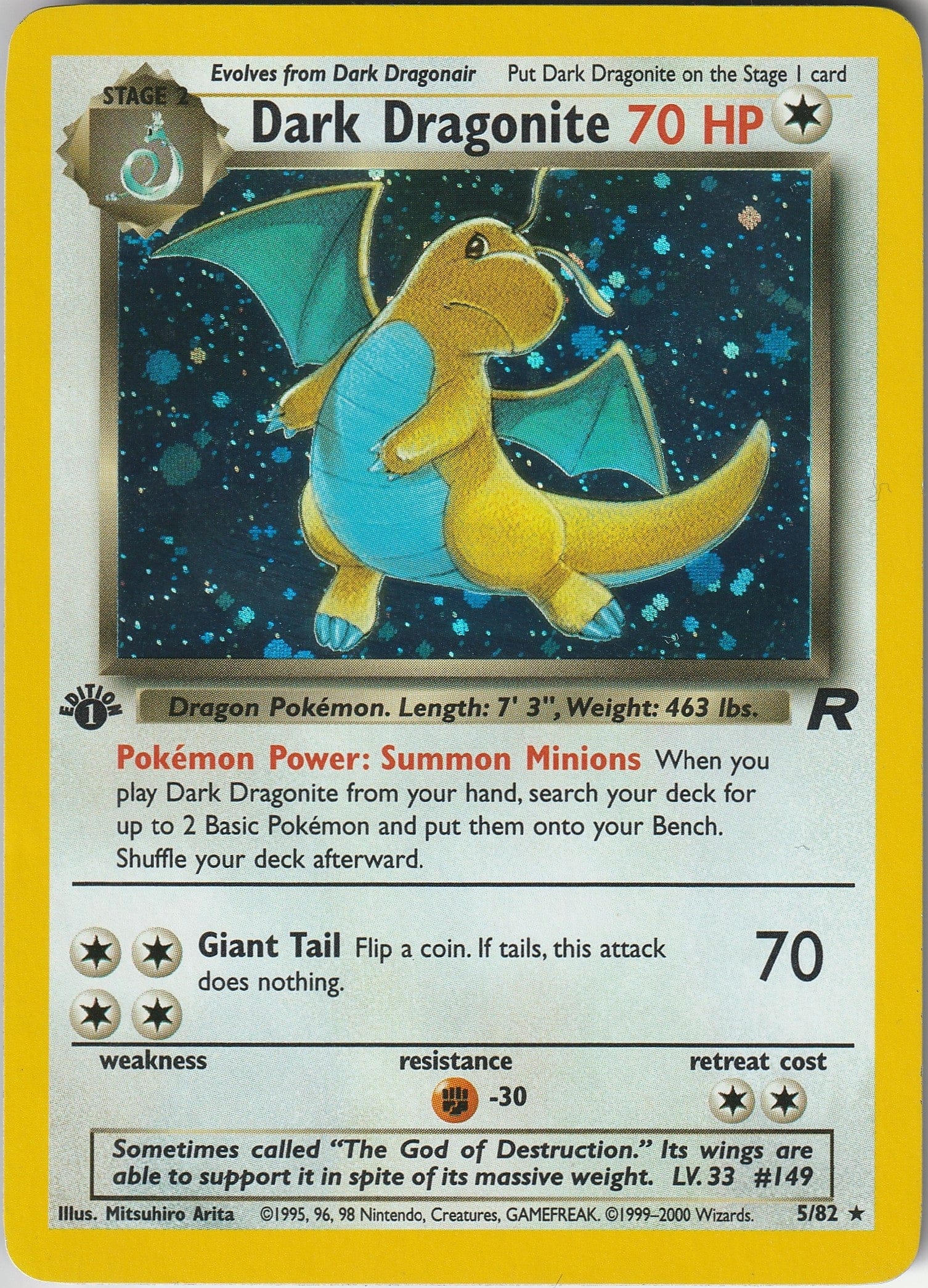 Pokémon TCG Dark Dragonite 5/82 1st Edition Team Rocket Holo Ultra Rare 1999 LP/NM 1999 Chrispy Collectables UK