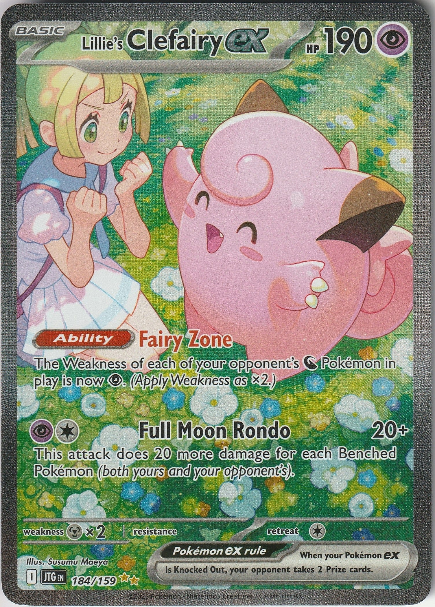 Pokémon TCG Lillie's Clefairy EX Card 184/159 SAR Art Rare Journey Together NM 2025 Chrispy Collectables UK