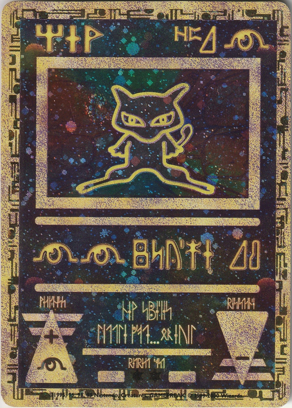 Pokemon TCG Ancient Mew WOTC Black Star Promo Reverse Holo 2000 NM Chrispy Collectable UK 
