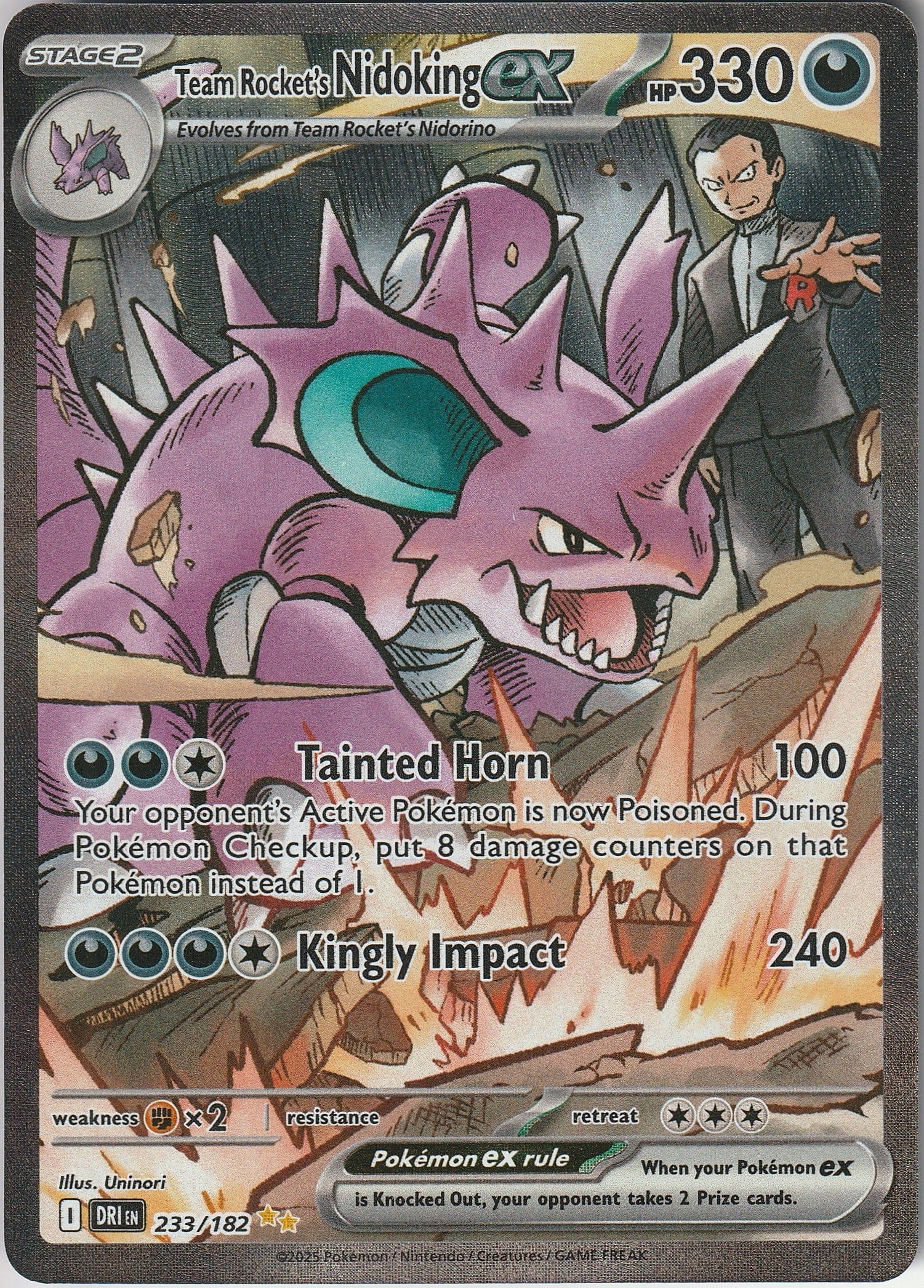 Pokemon TCG Team Rocket's Nidoking EX 233/182 Destined Rivals NM/M 2025 Chrispy Collectables UK