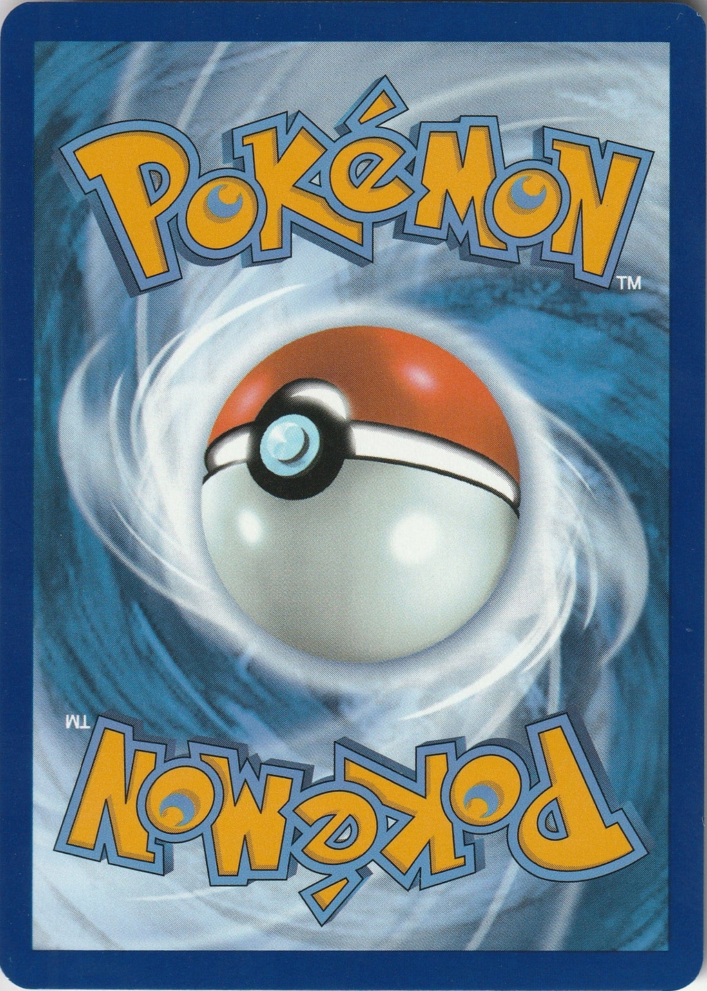 Pokemon TCG Tynamo 113/086 Illustration Rare Black Bolt Near Mint 2025 Chrispy Collectables UK