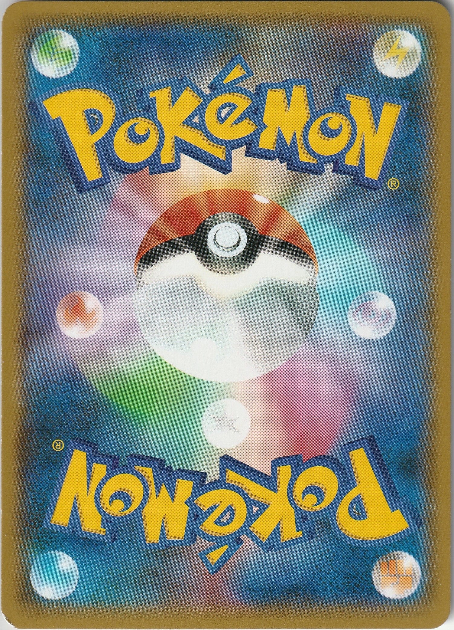 Pokemon TCG Yokohama's Pikachu 282/SM-P Pokemon Center Japanese Promo 2018 LP/NM Chrispy Collectables UK